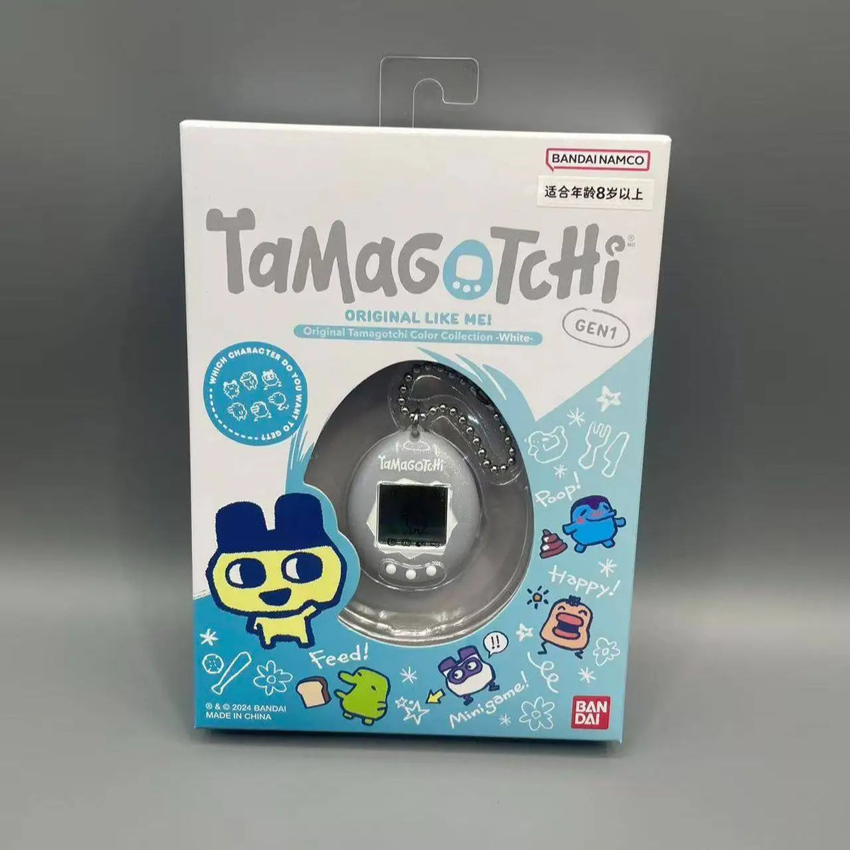 Bandai Tamagotchi Connection V3 Electronic Virtual Pet Interactive Toy With 10 Mini Games Over 50 Characters Kids Birthday Gift