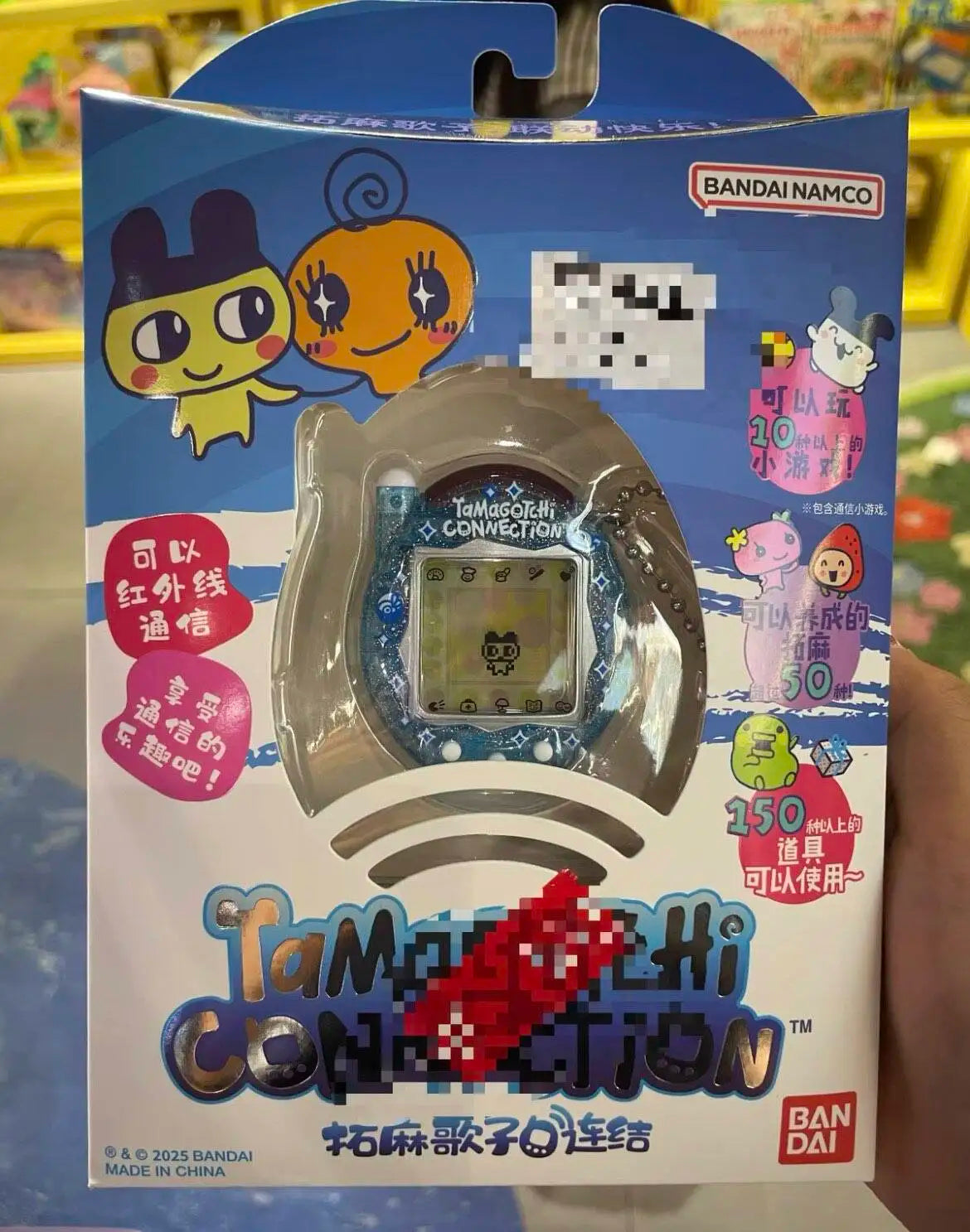 Bandai Tamagotchi Connection V3 Electronic Virtual Pet Interactive Toy With 10 Mini Games Over 50 Characters Kids Birthday Gift