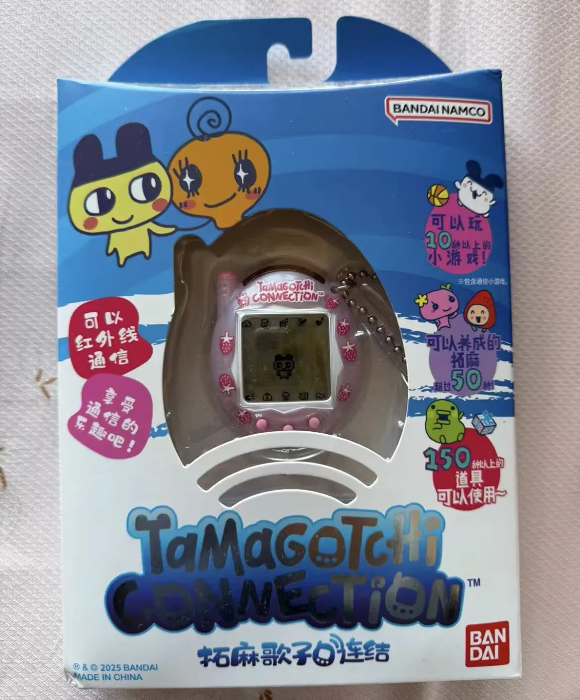 Bandai Tamagotchi Connection V3 Electronic Virtual Pet Interactive Toy With 10 Mini Games Over 50 Characters Kids Birthday Gift